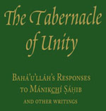 Tabernacle of Unity